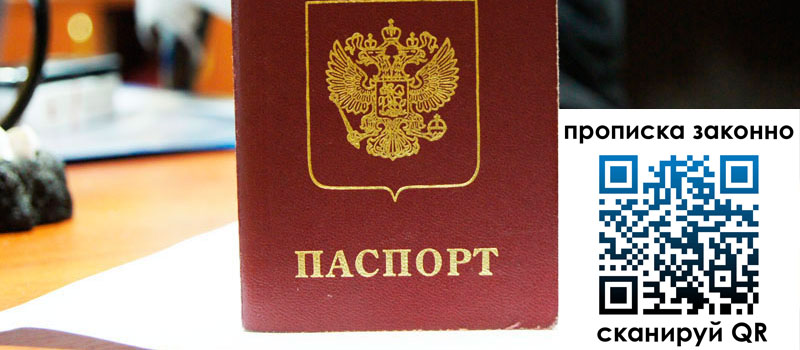 в Пугачёве height= регистрация в Пугачёве